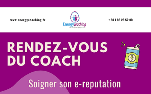 Soigner son e-reputation pendant sa recherche d’emploi